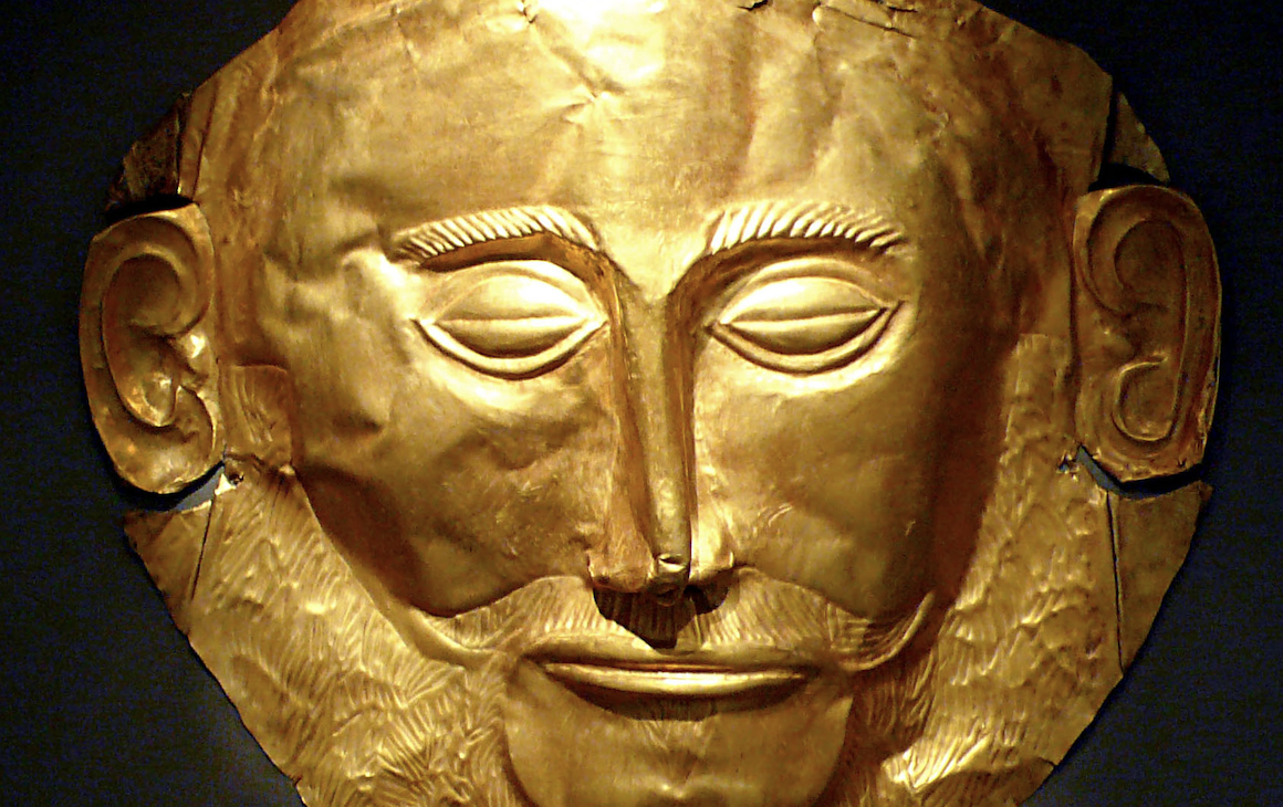 Mask of Agamemnon